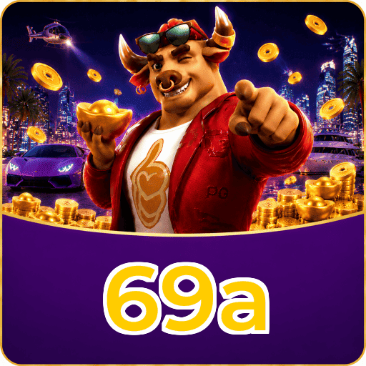 69a Segurança Logo 3